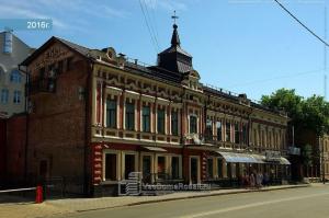 Фотография Эверест-М 5