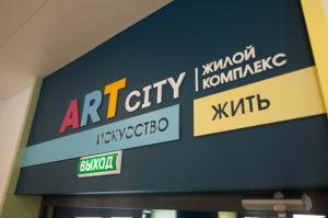 Фотография Унистрой 5
