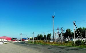 Фотография Реалит 5